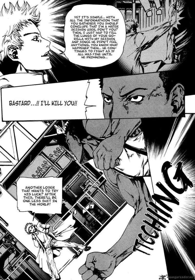BB Project Chapter 8 page 23