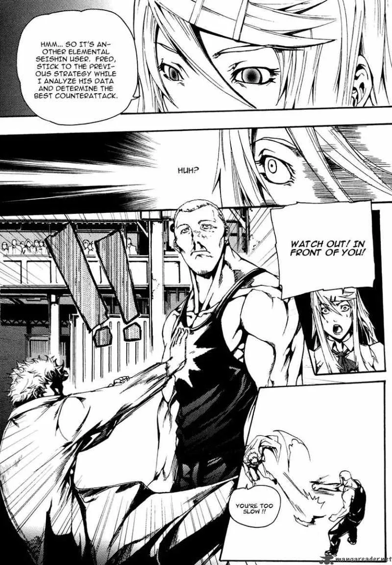 BB Project Chapter 8 page 16