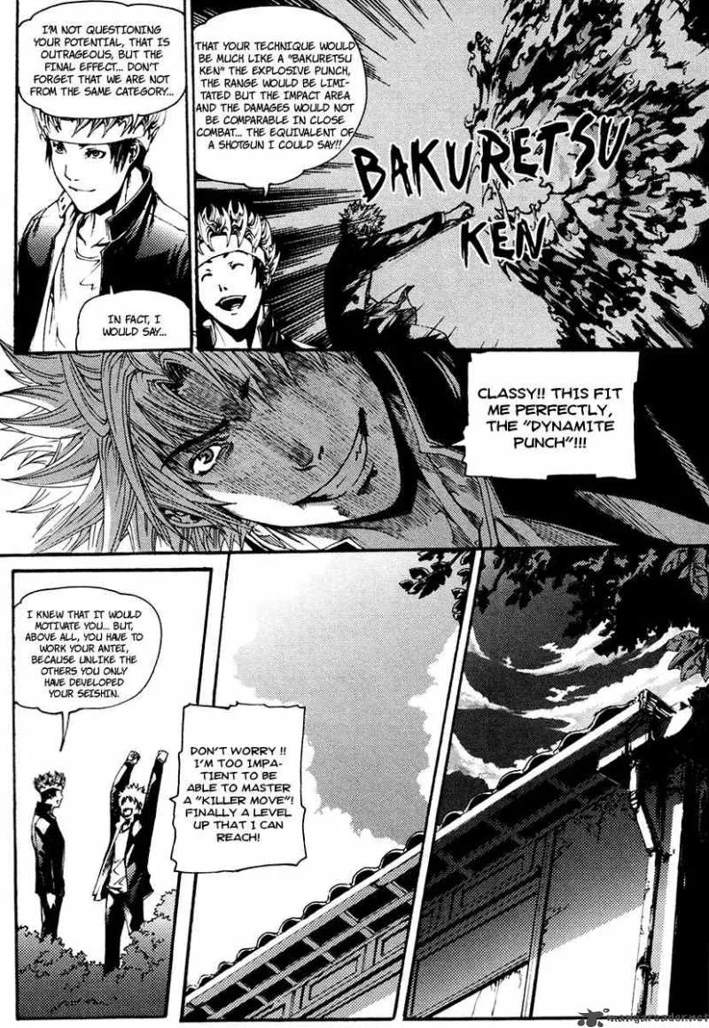 BB Project Chapter 8 page 51