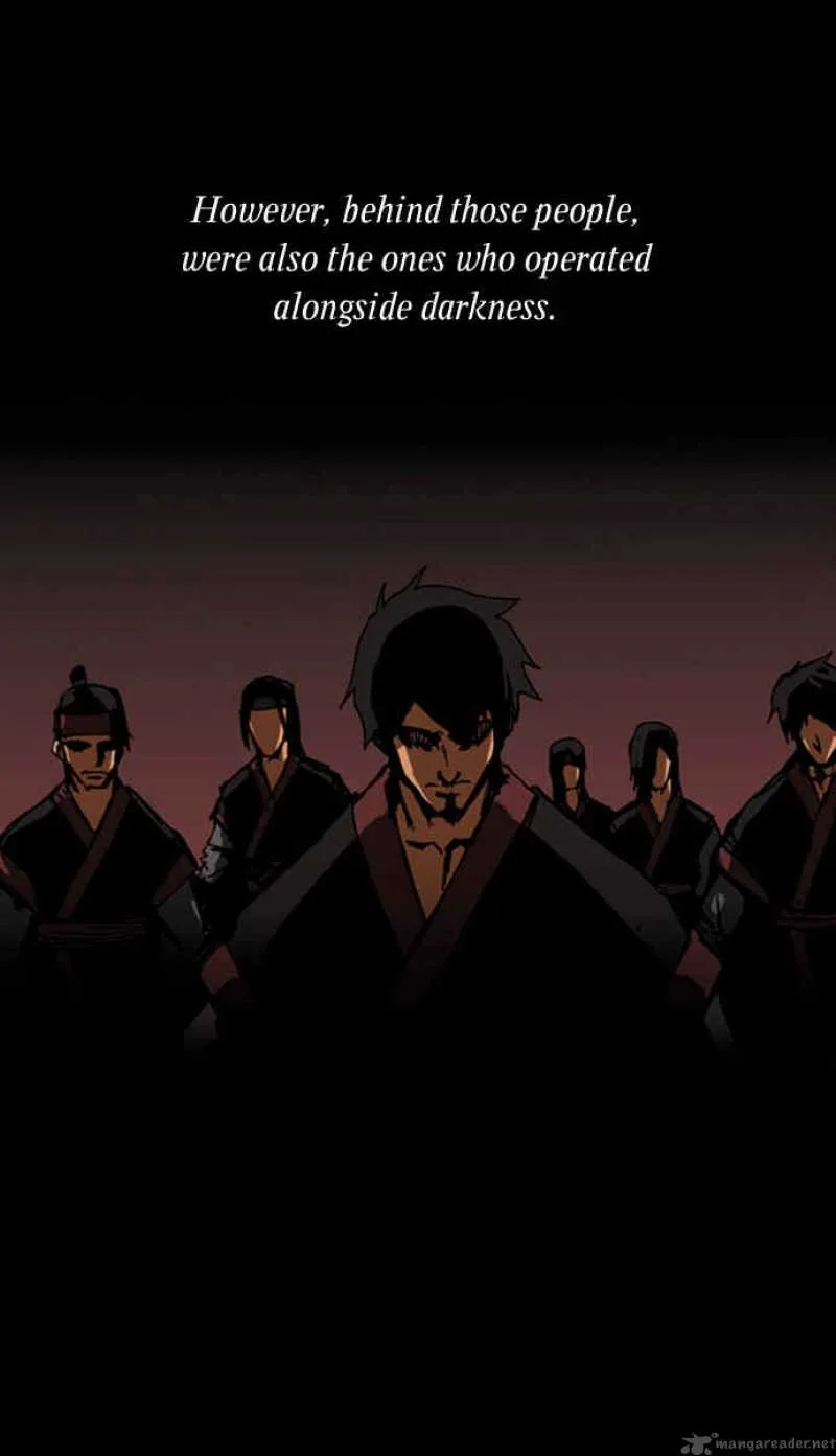 Be Heun Chapter 1 page 12