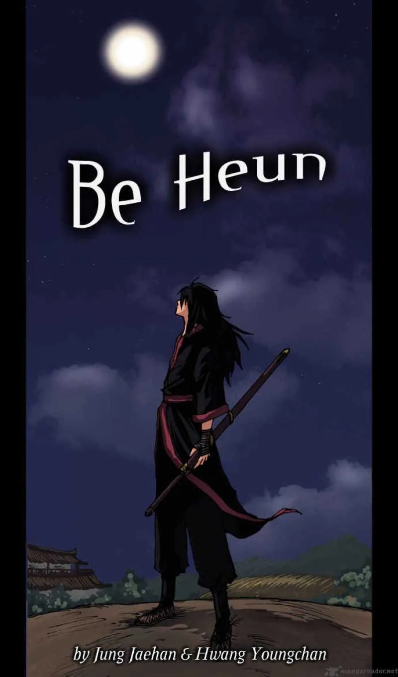 Be Heun Chapter 1 page 1