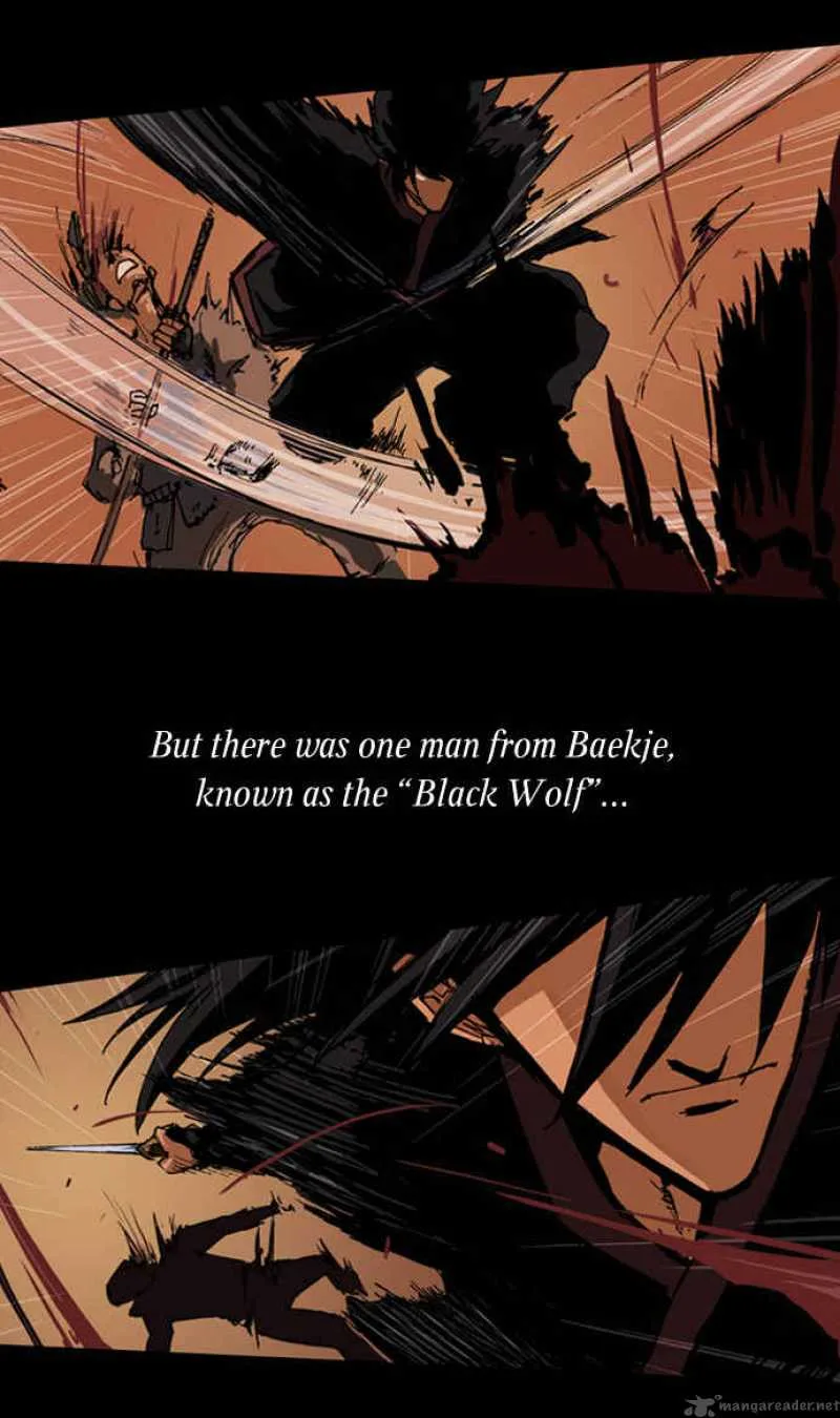 Be Heun Chapter 1 page 14