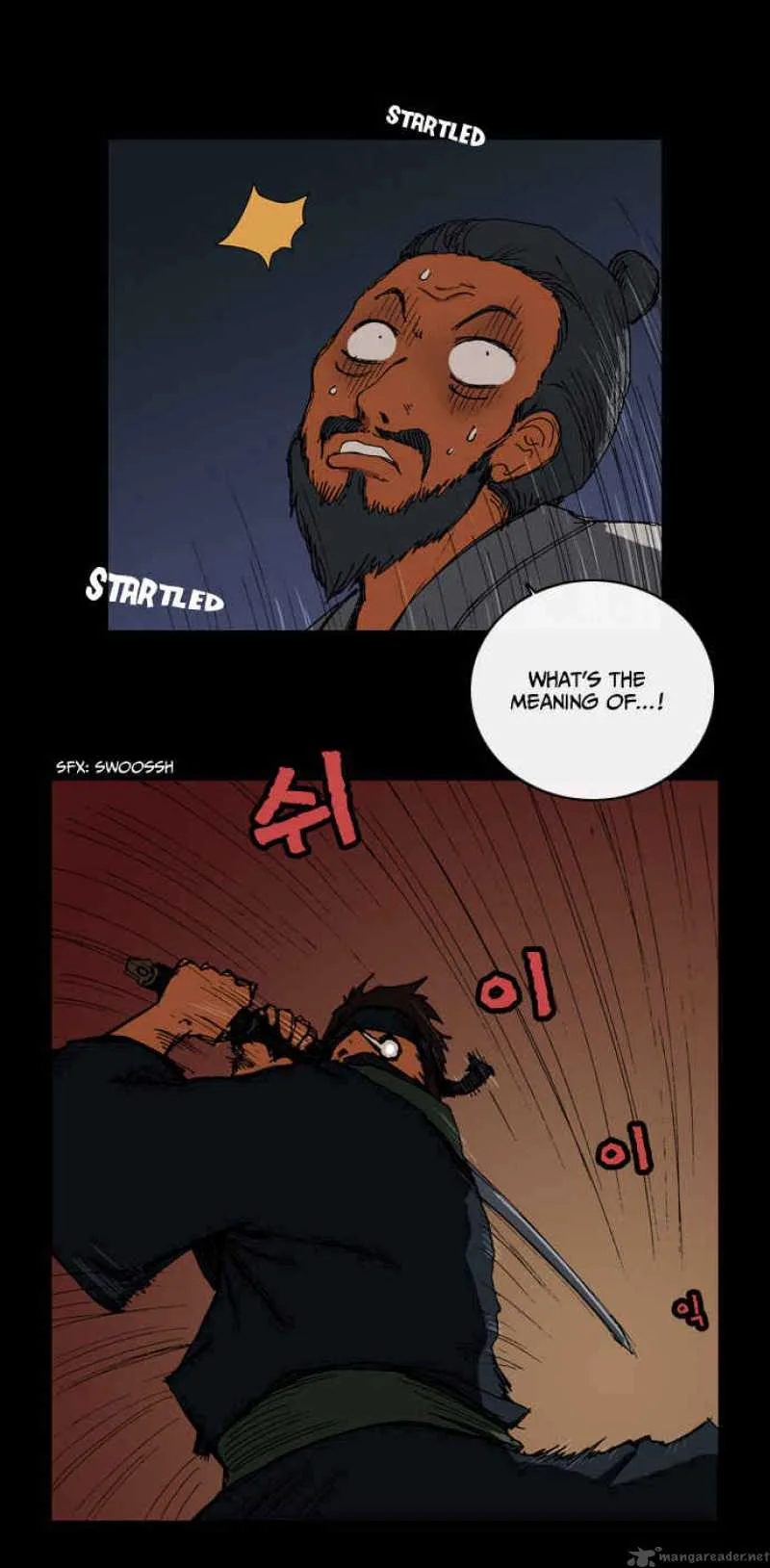 Be Heun Chapter 1 page 20