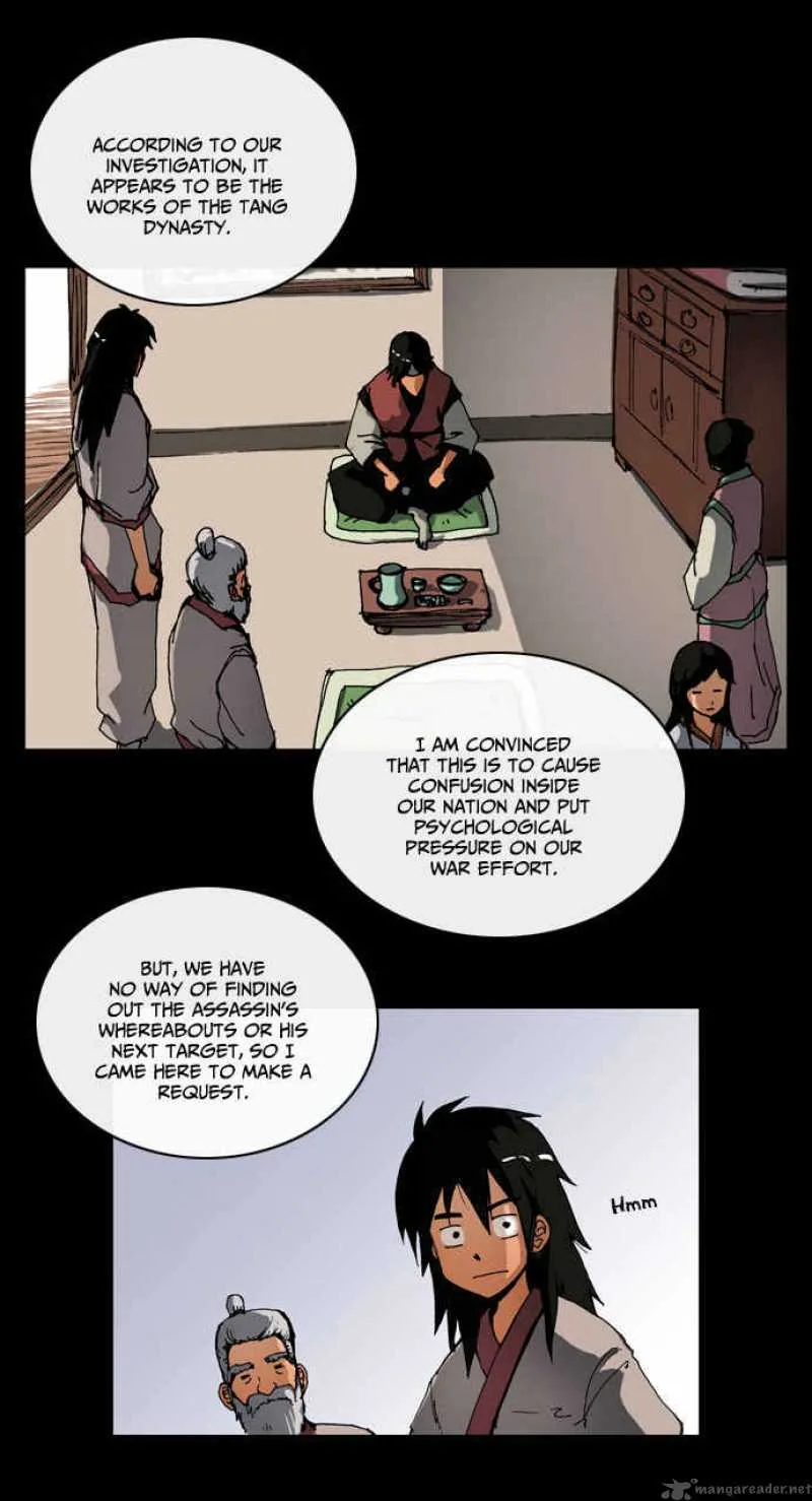 Be Heun Chapter 1 page 39