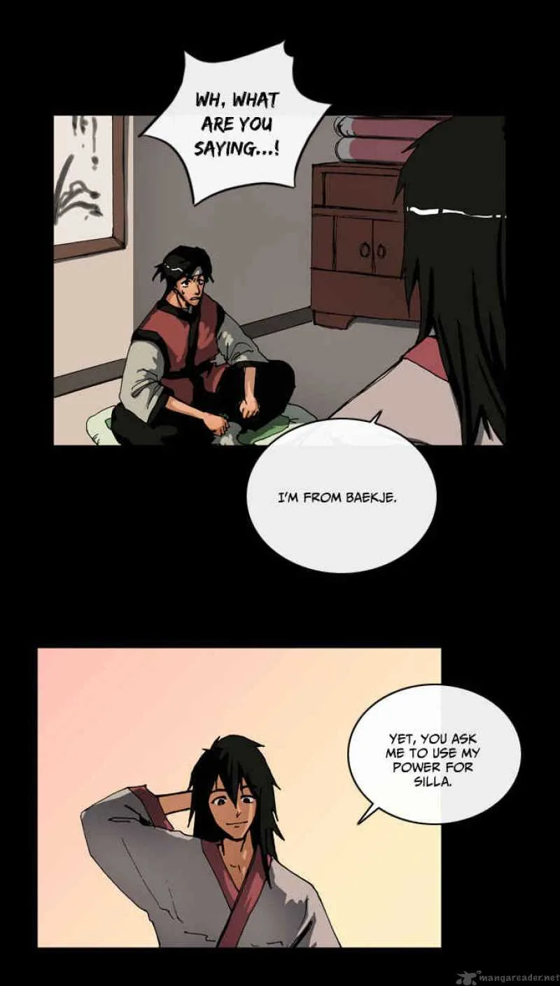 Be Heun Chapter 1 page 41