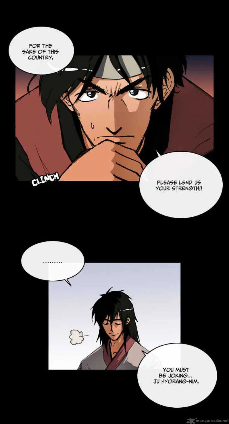 Be Heun Chapter 1 page 40