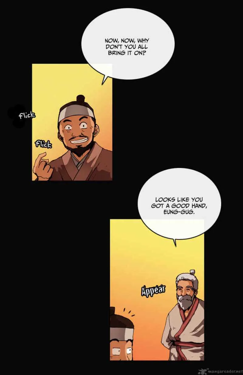 Be Heun Chapter 1 page 44