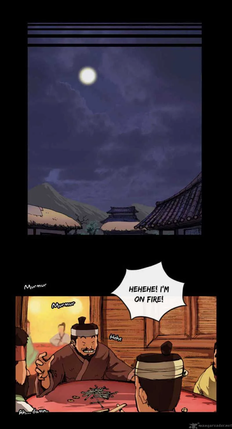 Be Heun Chapter 1 page 43