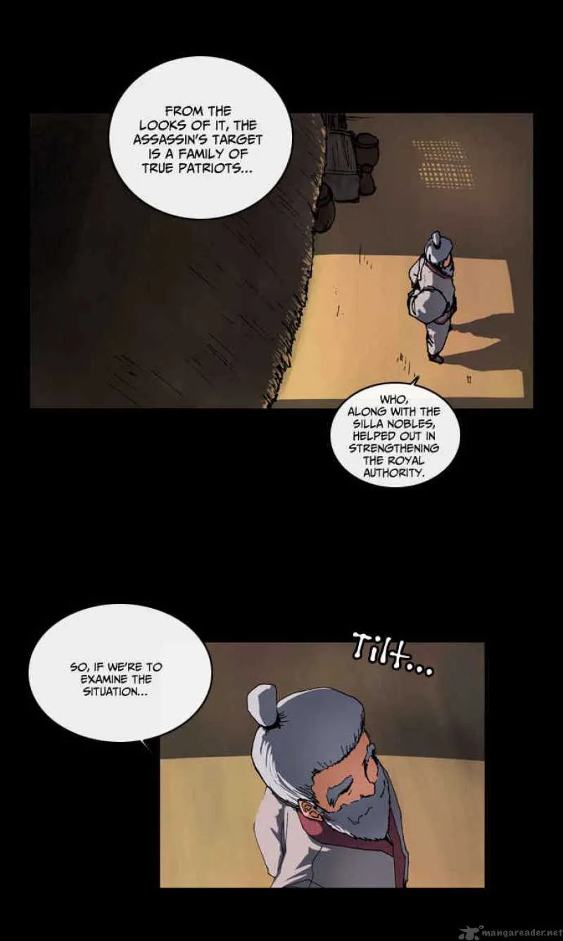 Be Heun Chapter 1 page 47