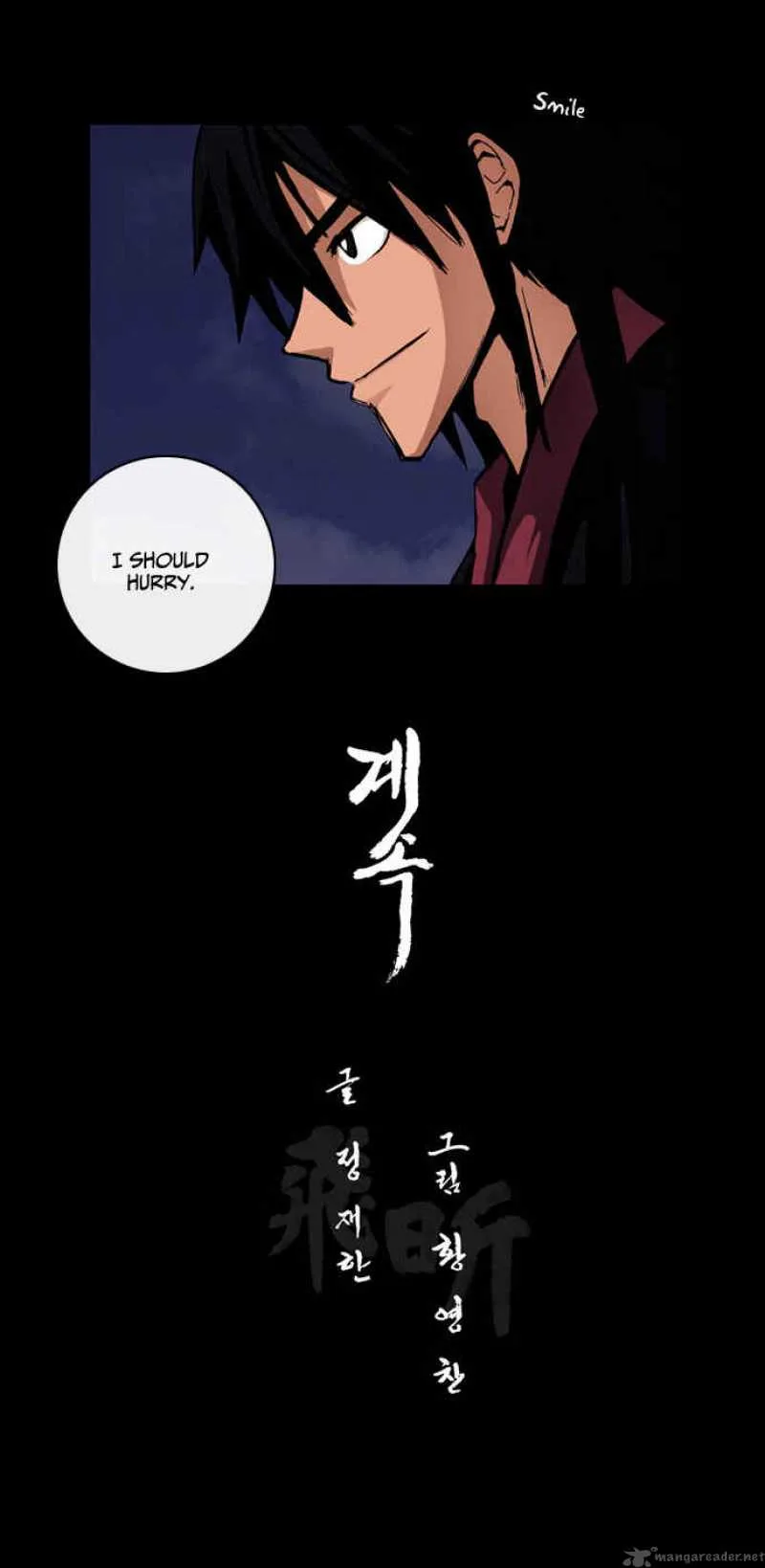 Be Heun Chapter 1 page 49