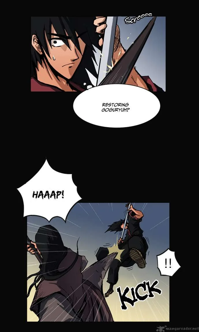 Be Heun Chapter 10 page 6