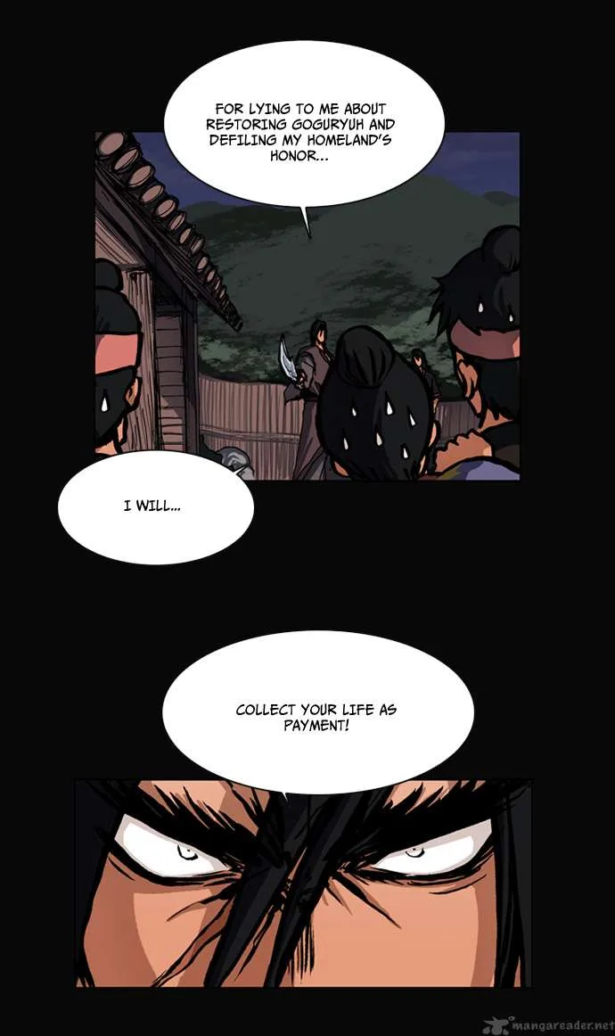 Be Heun Chapter 10 page 16