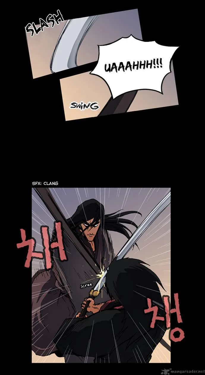 Be Heun Chapter 10 page 3