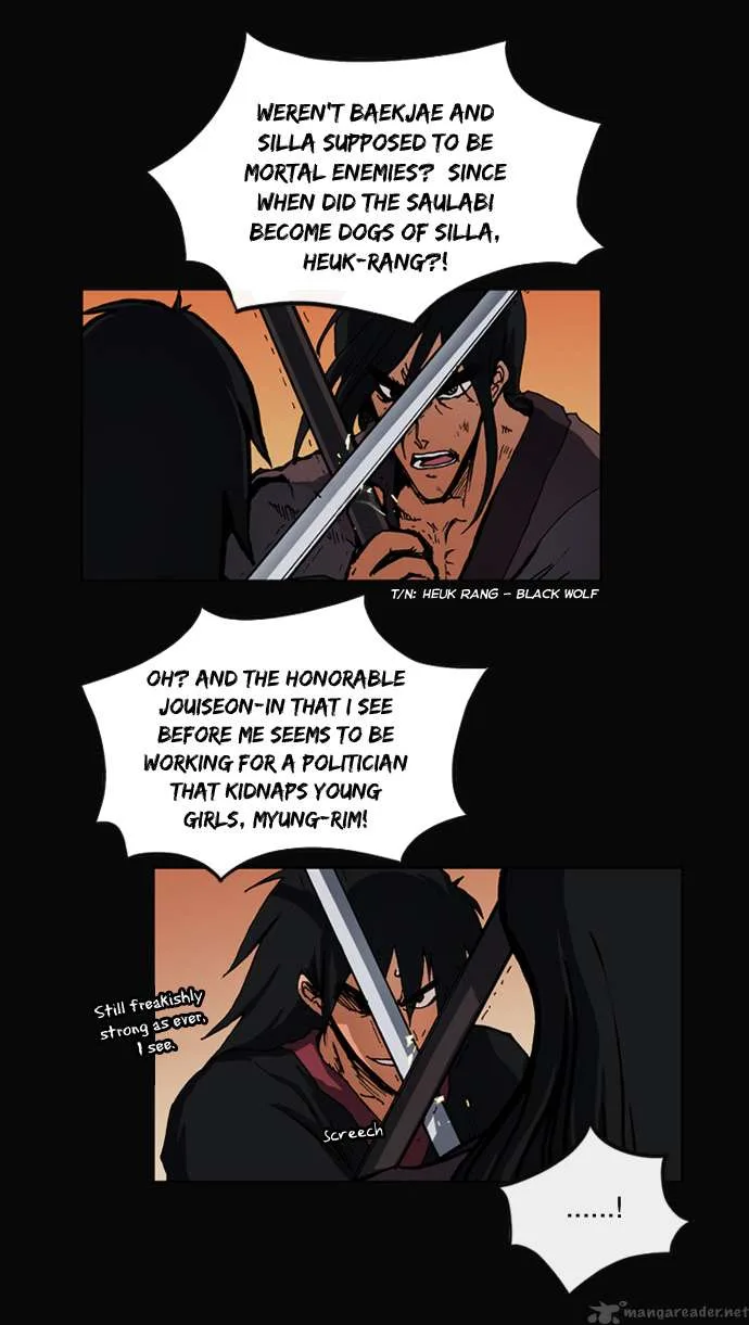 Be Heun Chapter 10 page 4