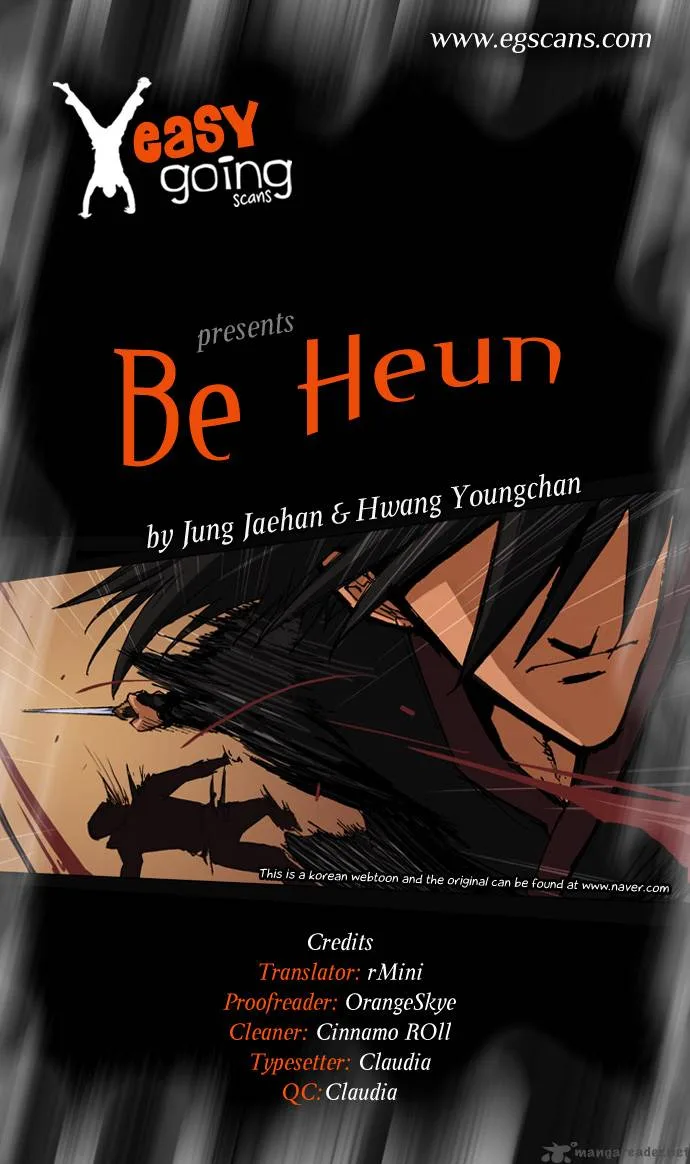 Be Heun Chapter 11 page 1