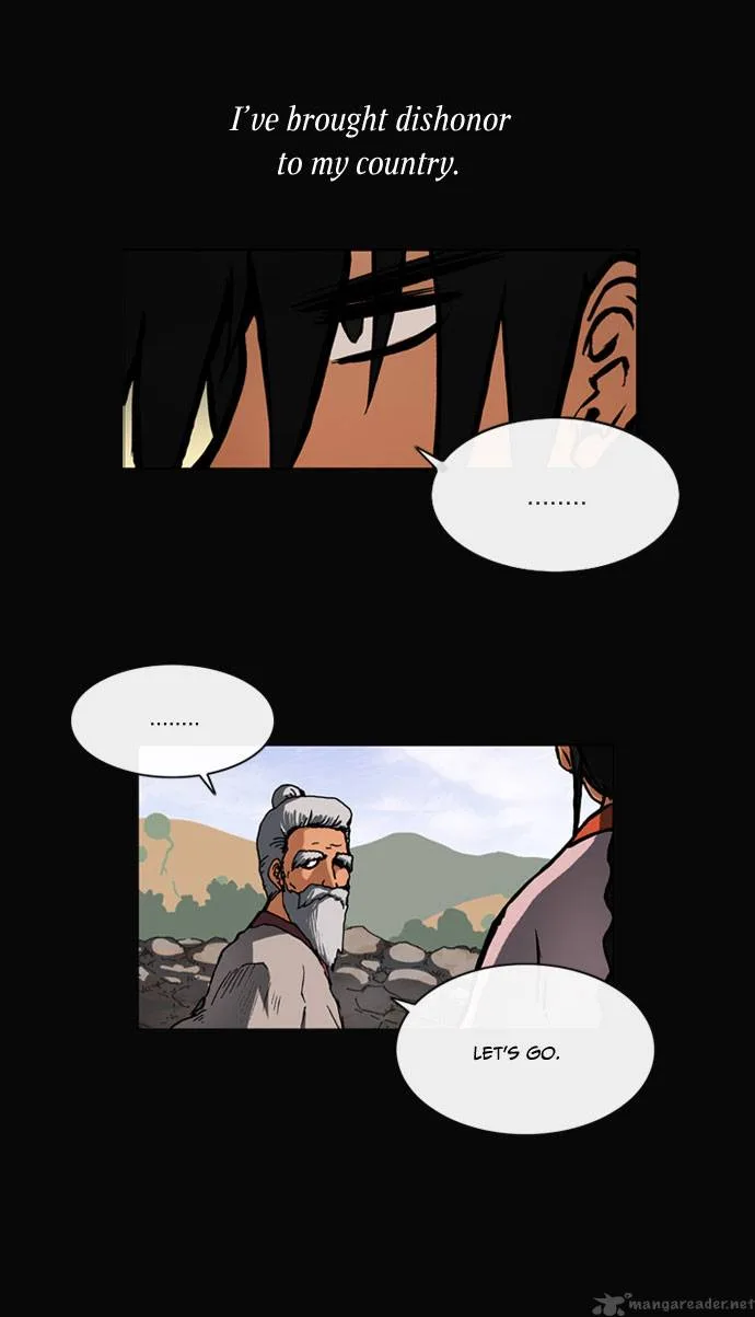 Be Heun Chapter 11 page 6