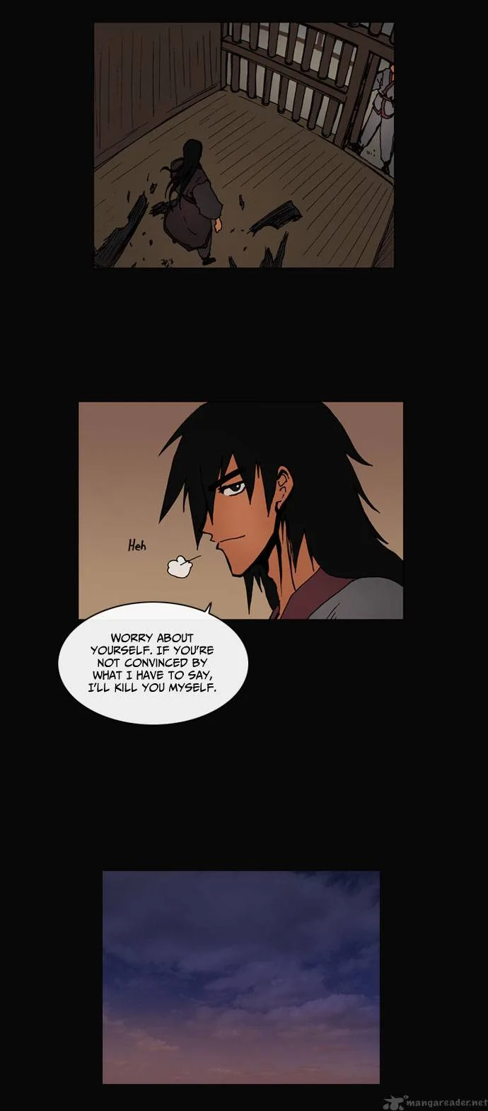 Be Heun Chapter 12 page 13