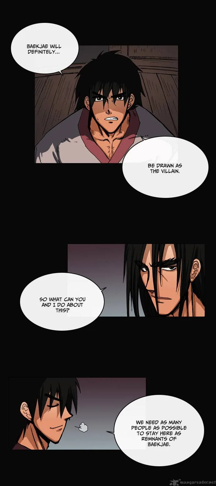 Be Heun Chapter 13 page 17
