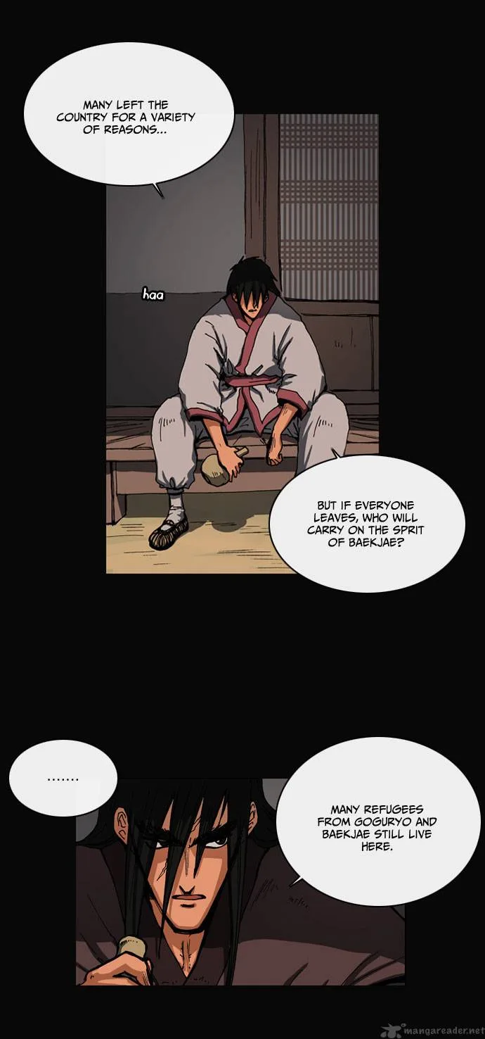 Be Heun Chapter 13 page 15