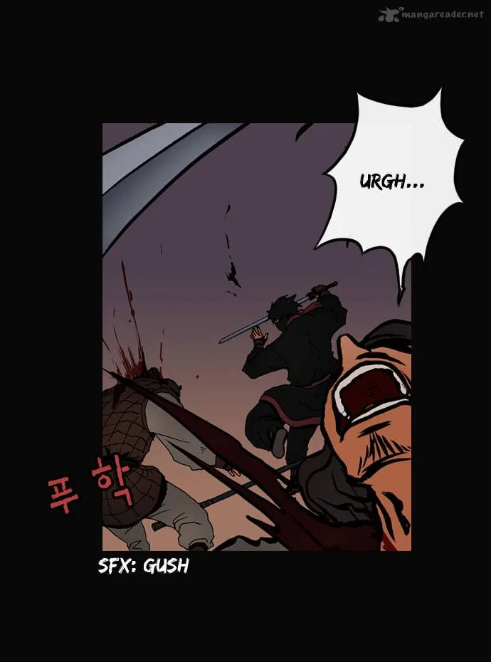 Be Heun Chapter 14 page 24