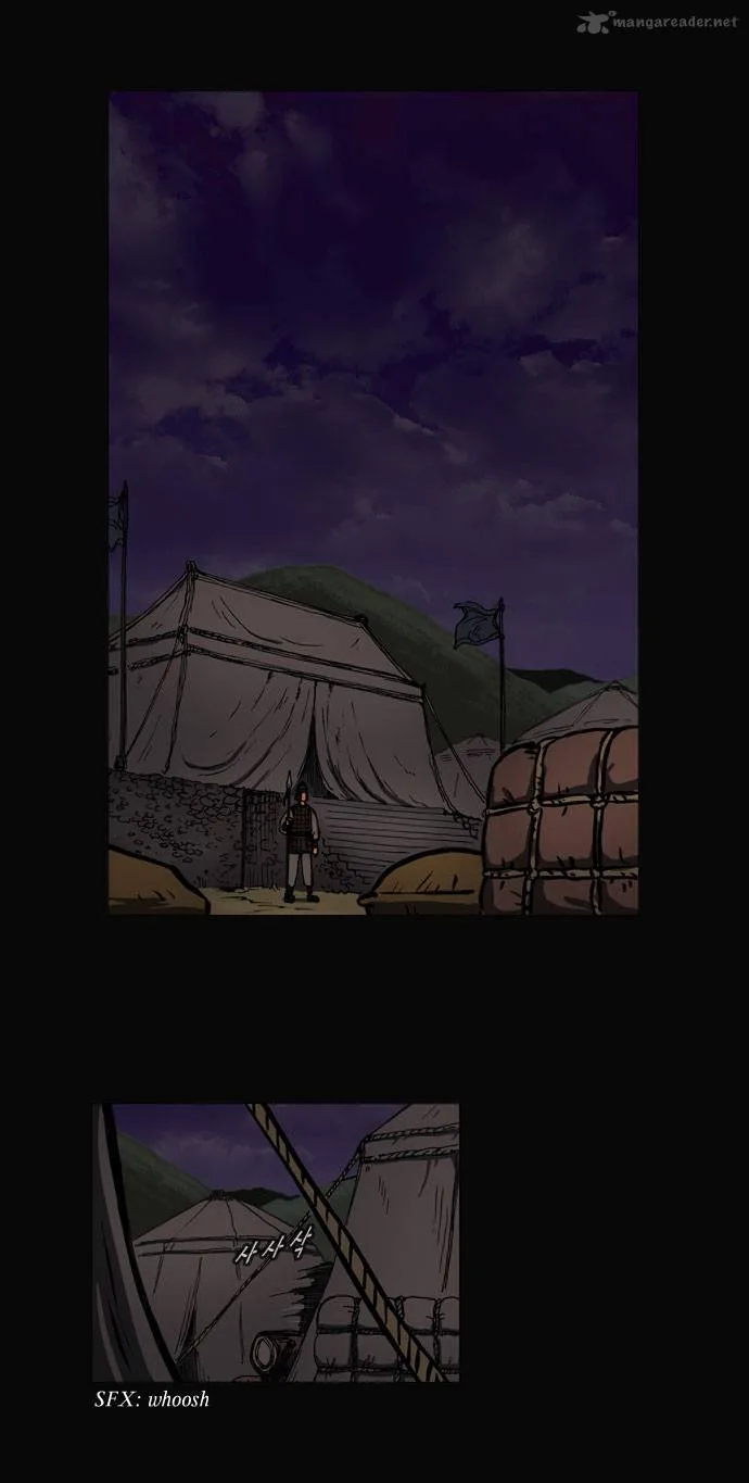 Be Heun Chapter 14 page 4