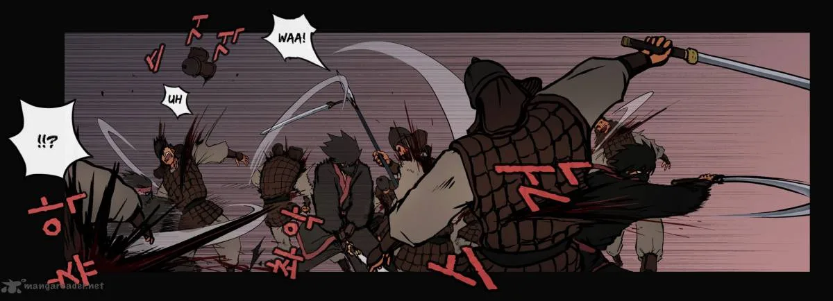 Be Heun Chapter 14 page 23