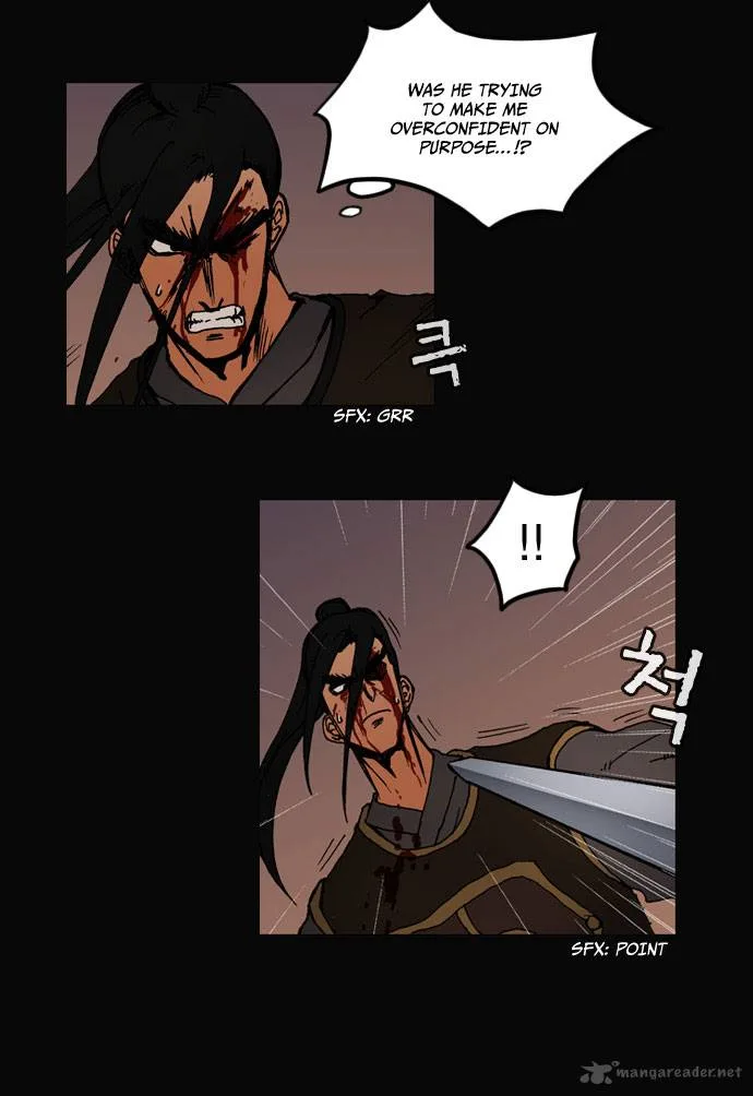 Be Heun Chapter 14 page 25