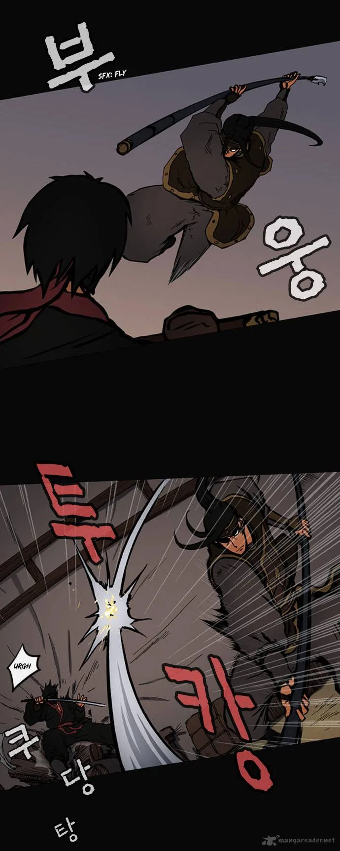 Be Heun Chapter 14 page 17