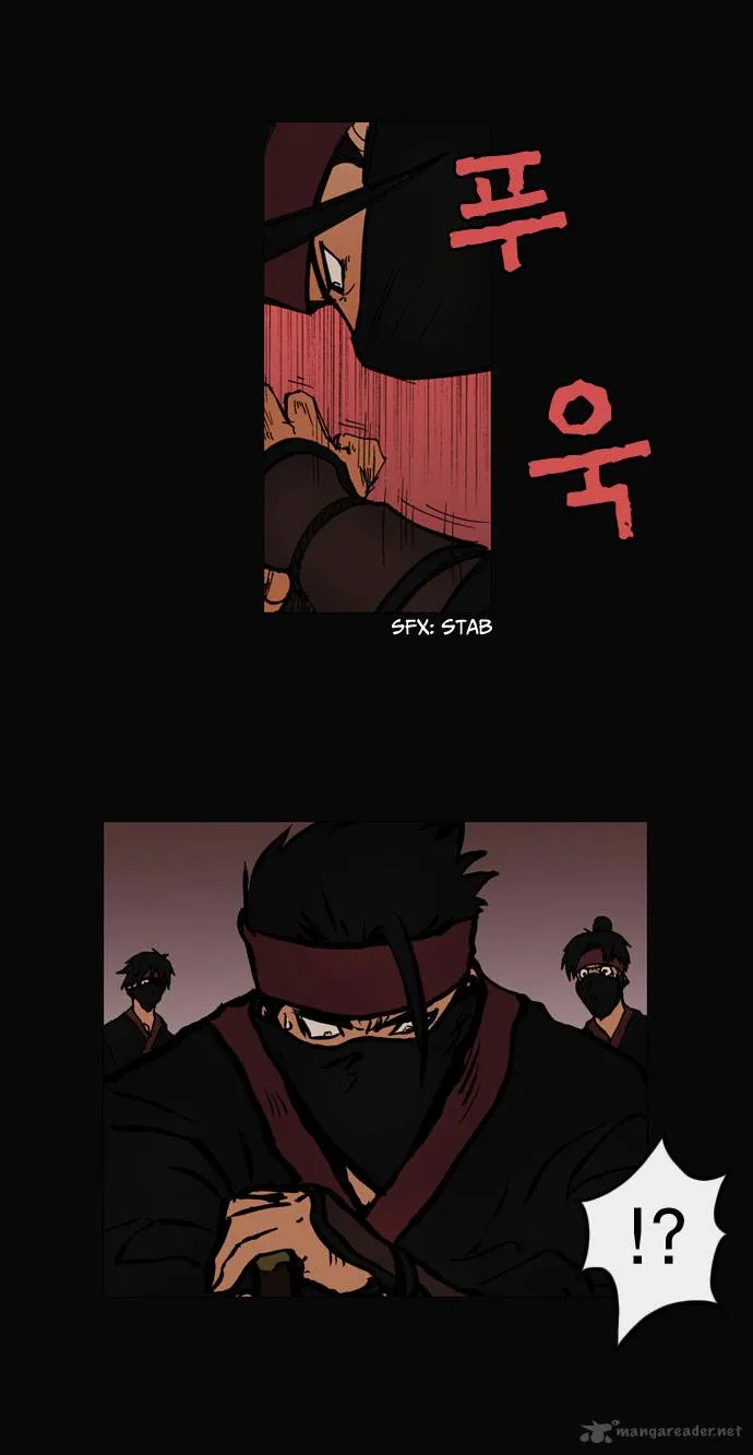 Be Heun Chapter 14 page 7