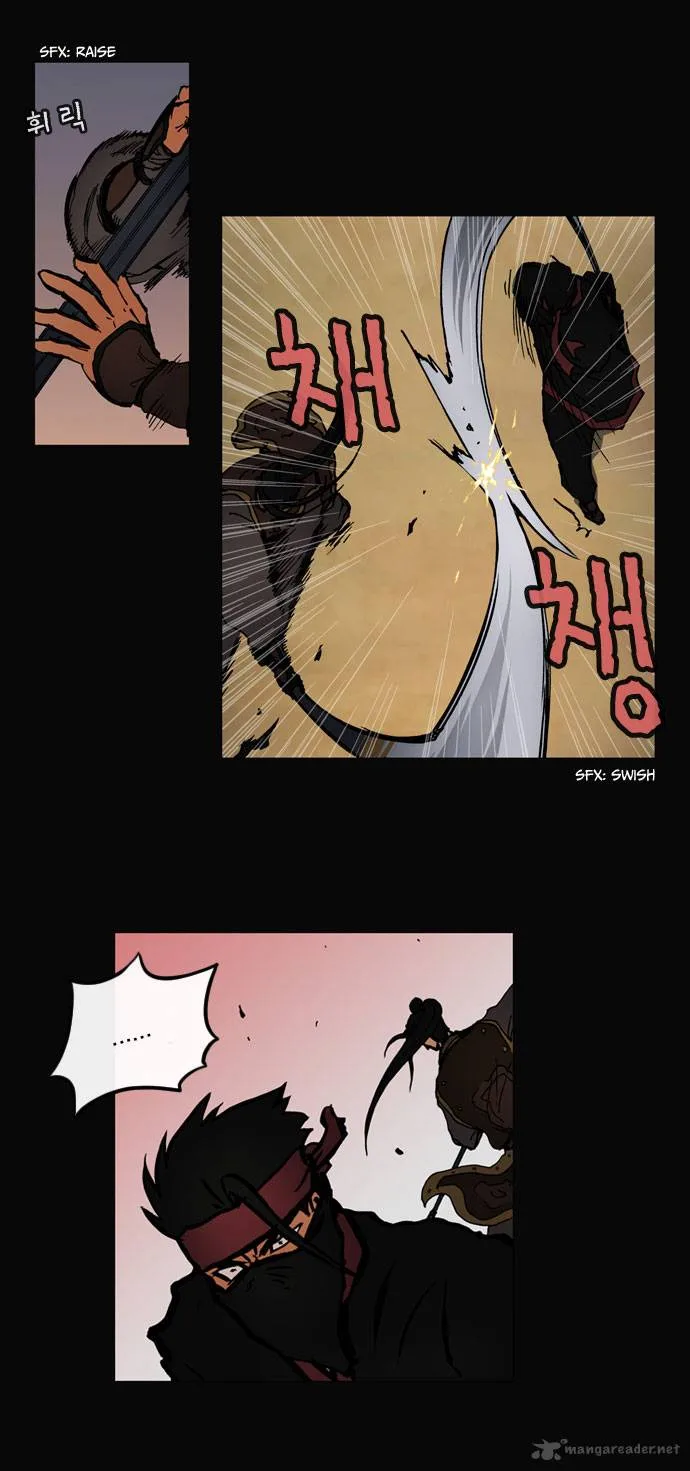 Be Heun Chapter 14 page 15