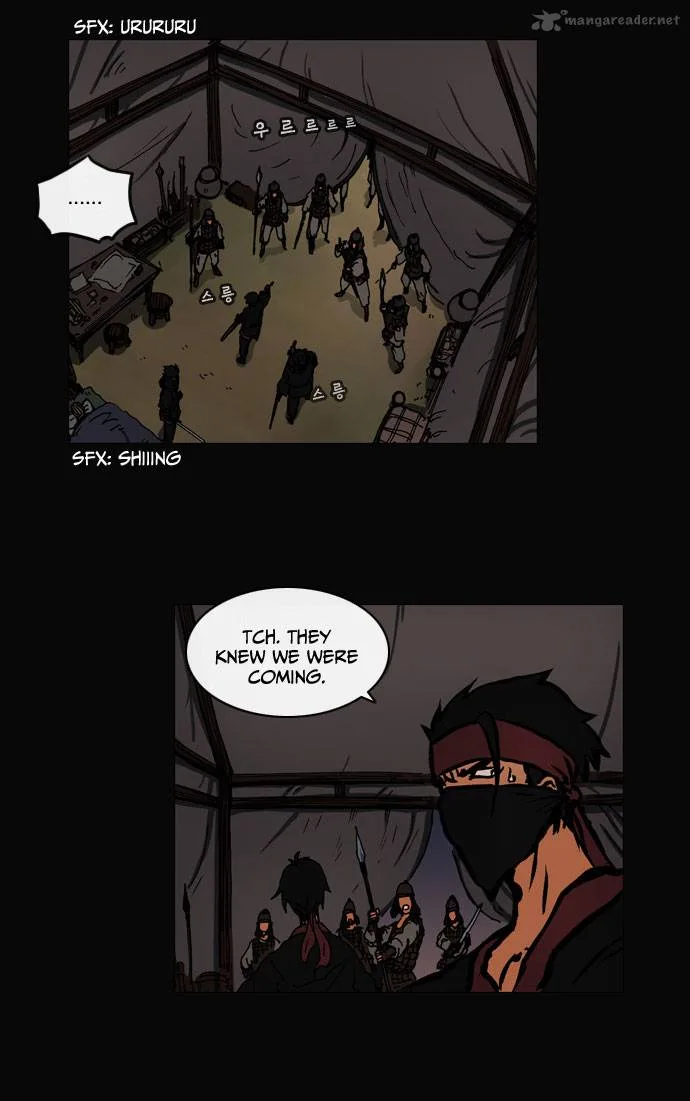Be Heun Chapter 14 page 10