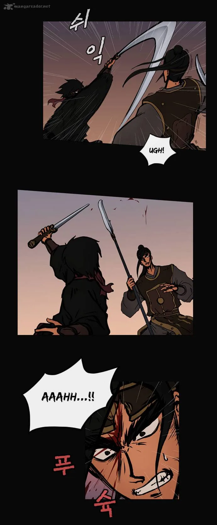 Be Heun Chapter 14 page 21