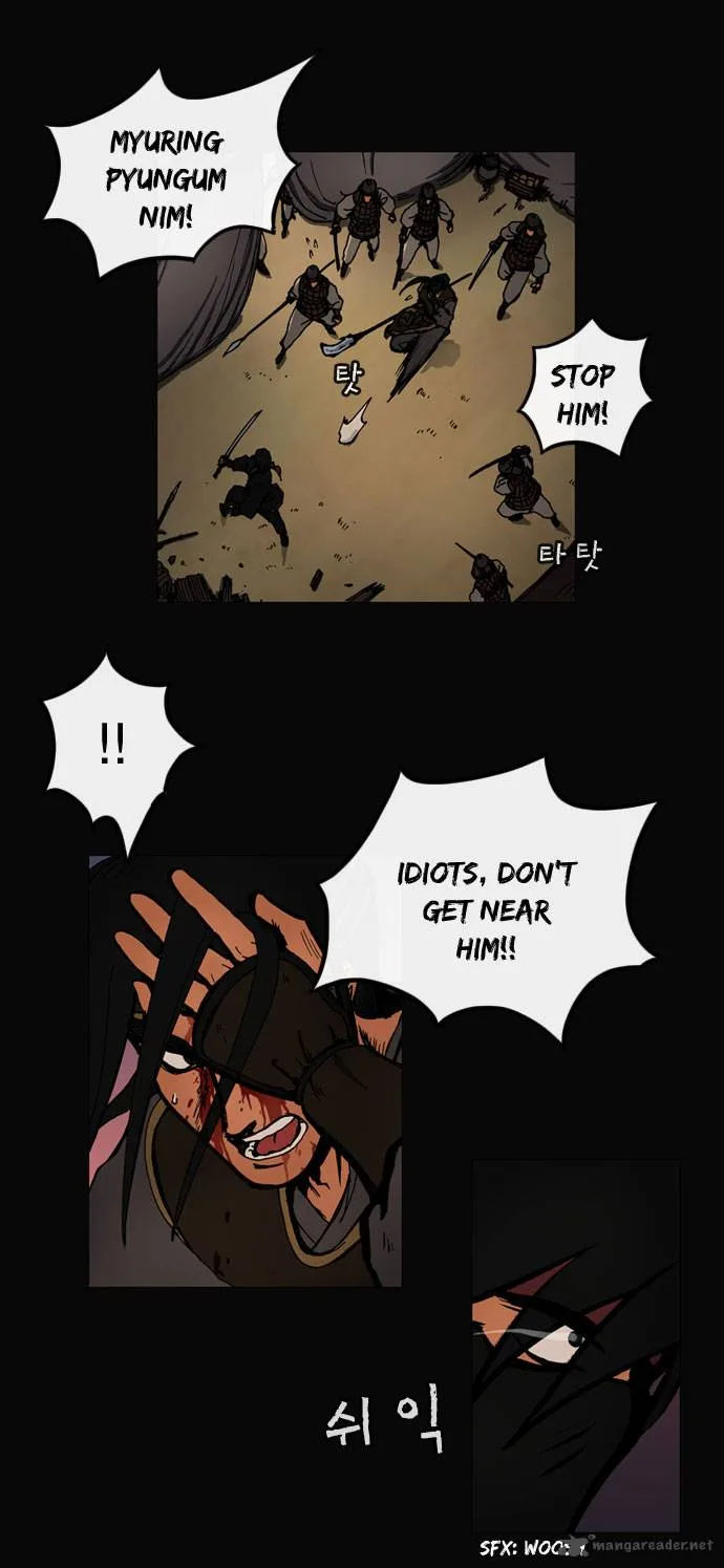 Be Heun Chapter 14 page 22