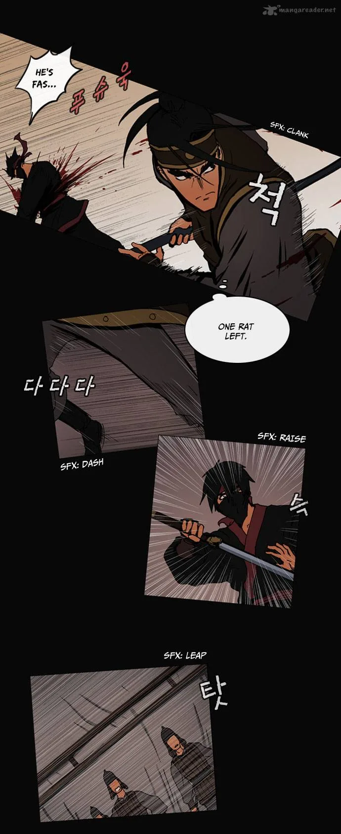 Be Heun Chapter 14 page 16