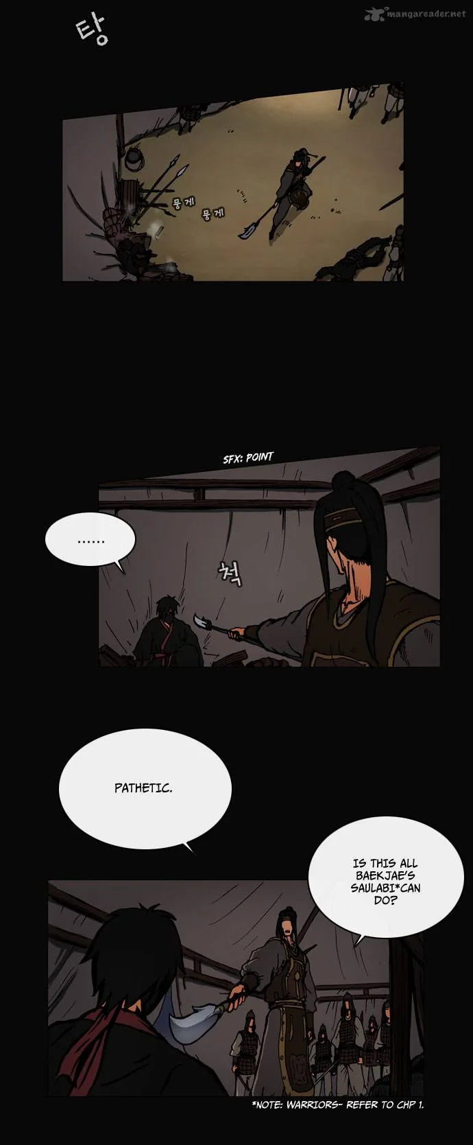 Be Heun Chapter 14 page 18