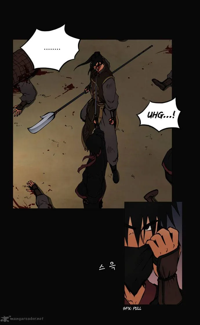 Be Heun Chapter 14 page 26