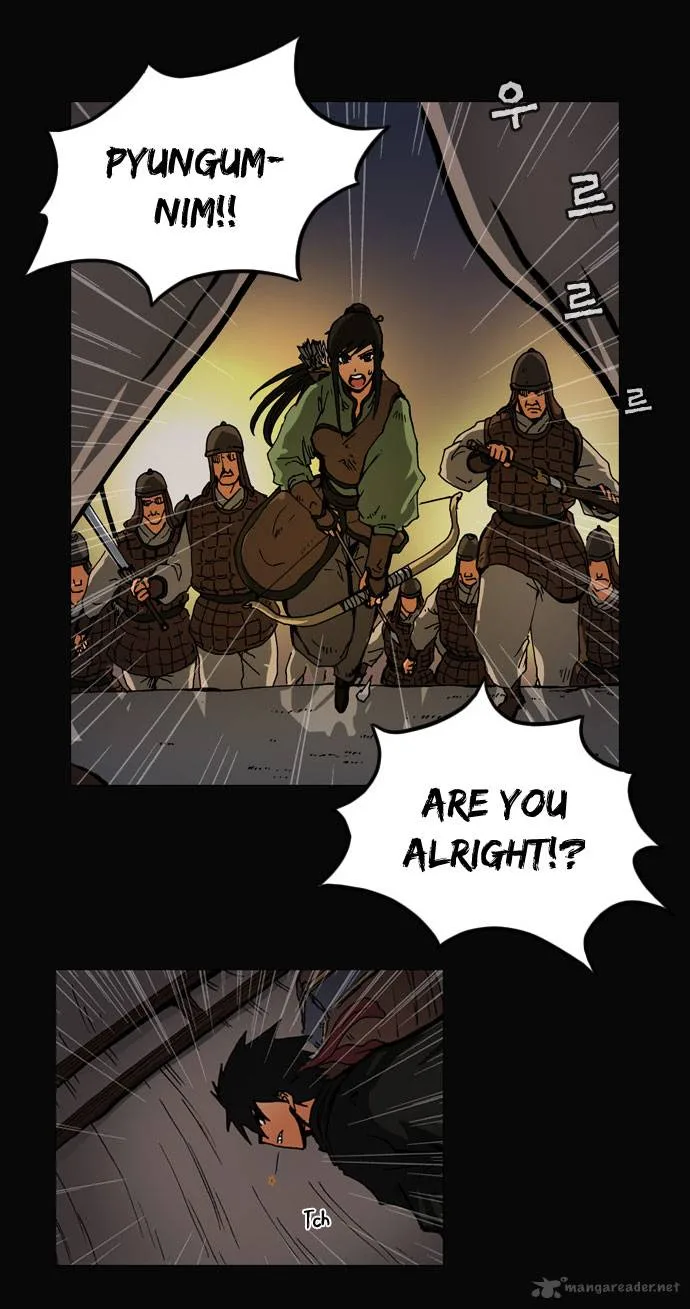 Be Heun Chapter 14 page 29