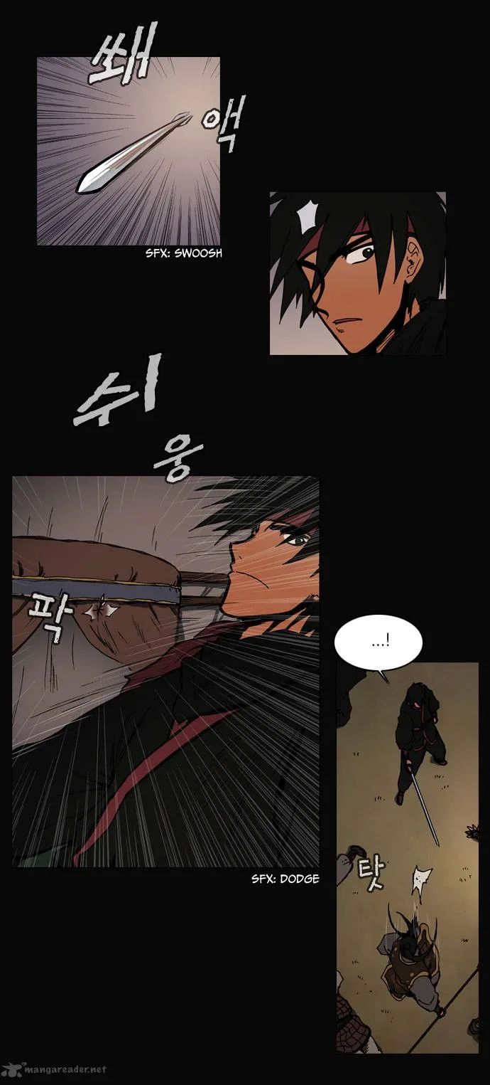 Be Heun Chapter 14 page 28