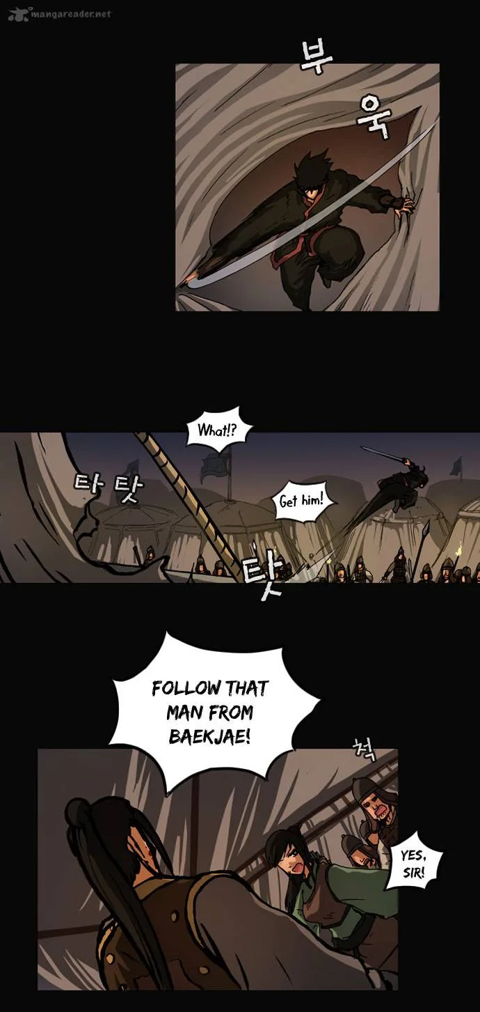 Be Heun Chapter 14 page 30