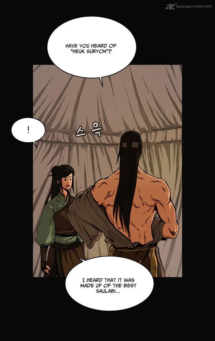 Be Heun Chapter 14 page 34