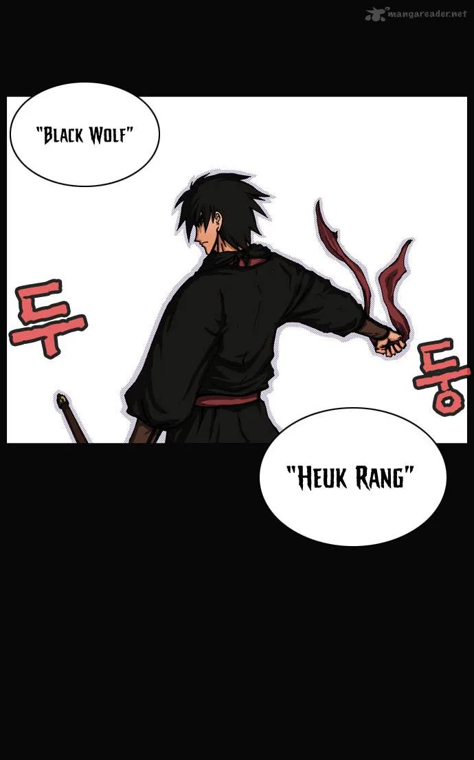 Be Heun Chapter 14 page 36