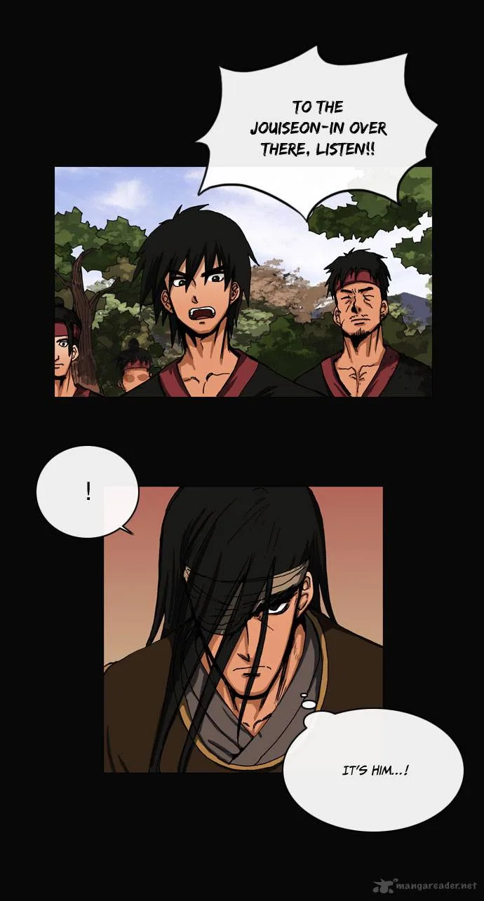 Be Heun Chapter 15 page 19