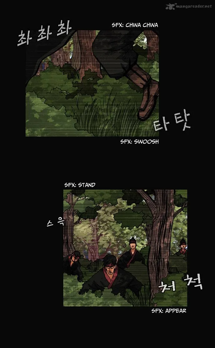 Be Heun Chapter 15 page 16