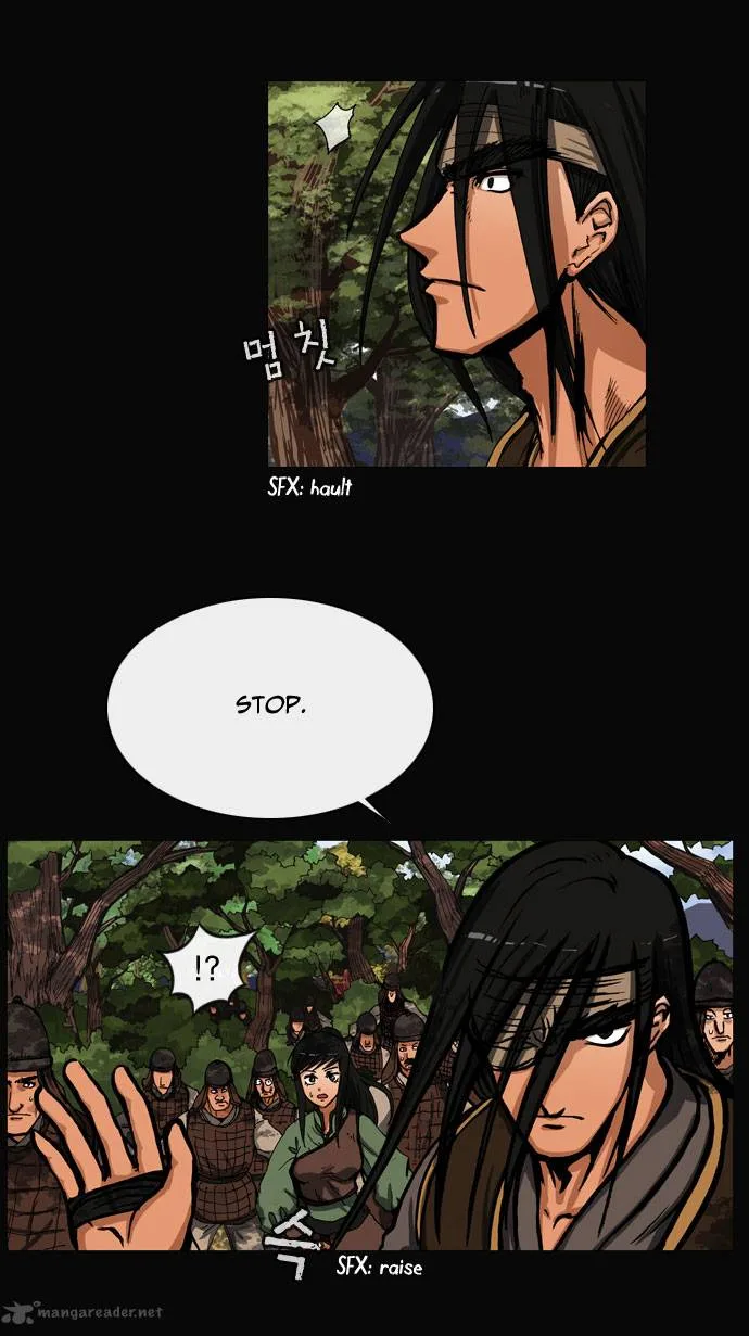 Be Heun Chapter 15 page 14
