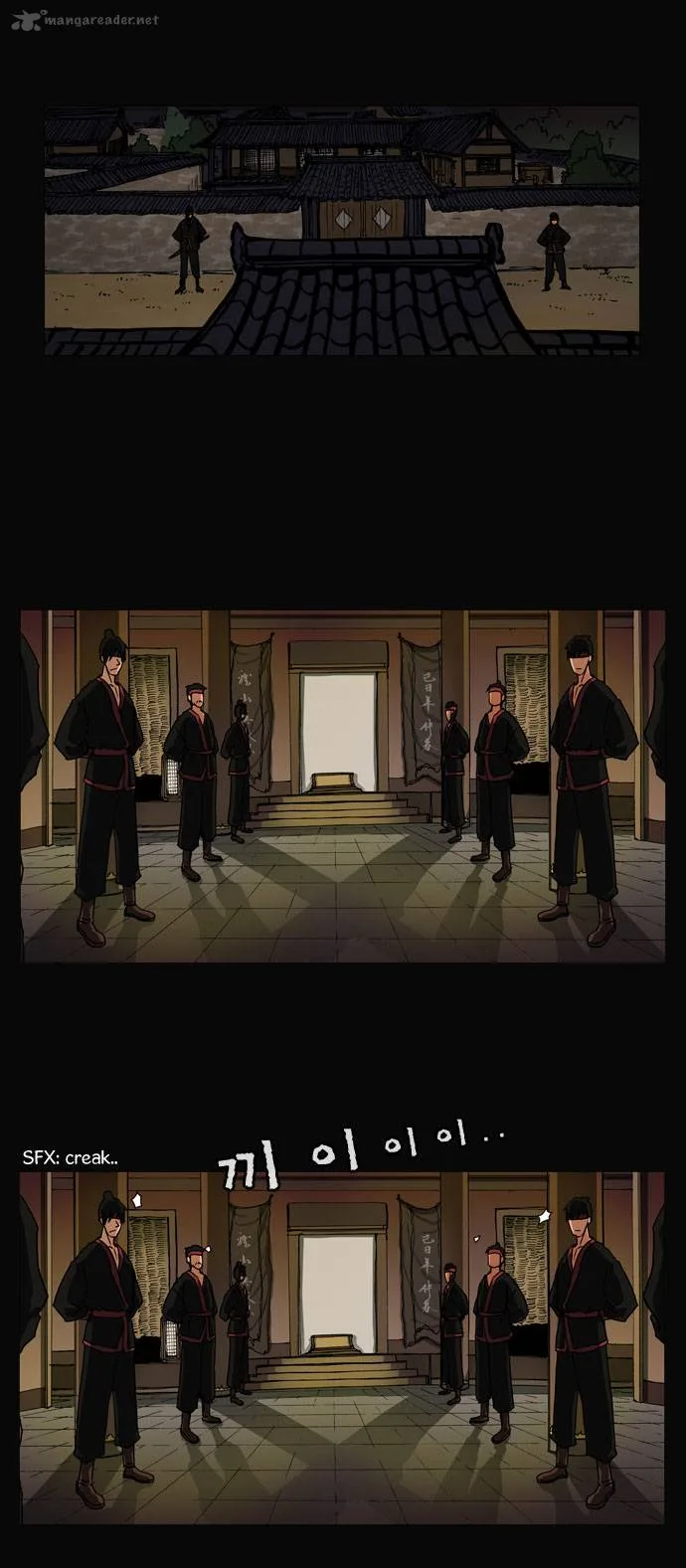 Be Heun Chapter 15 page 4