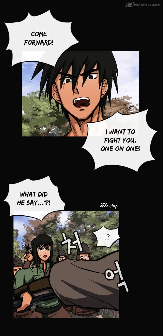 Be Heun Chapter 15 page 20