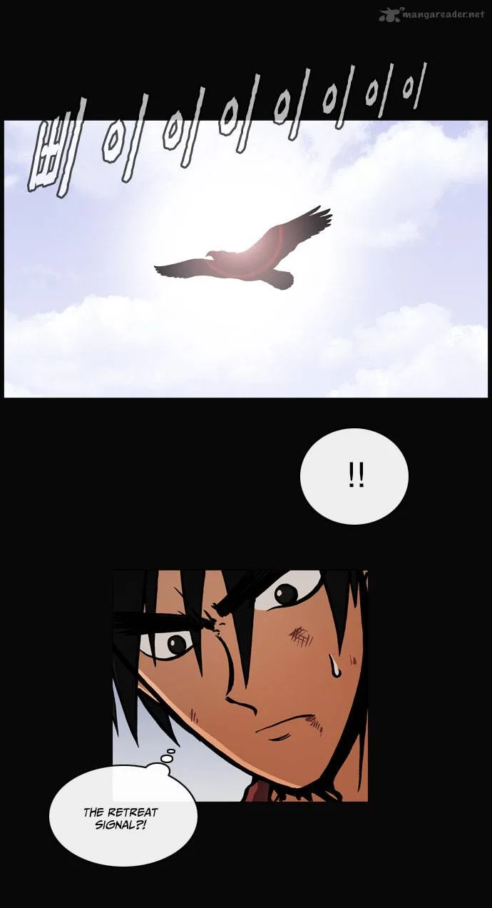 Be Heun Chapter 16 page 24