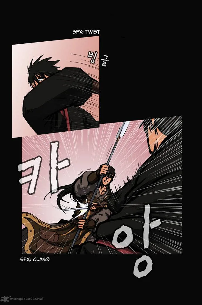 Be Heun Chapter 16 page 7