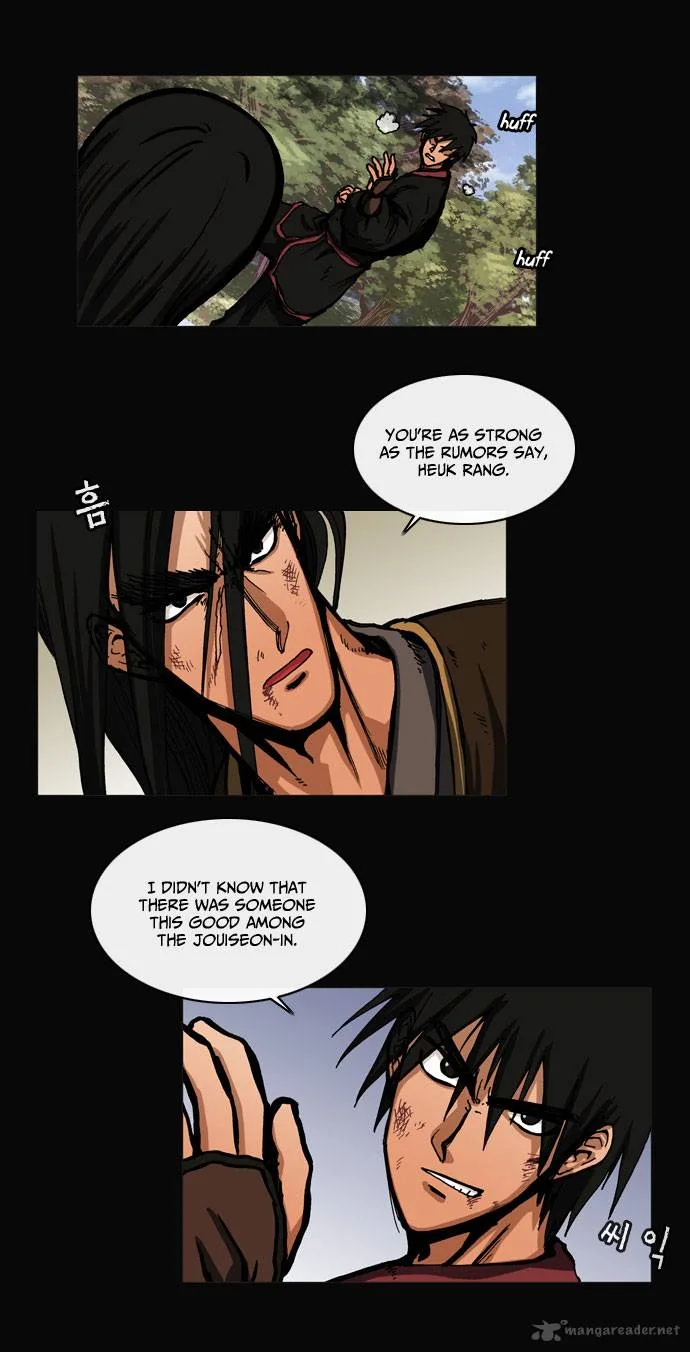 Be Heun Chapter 16 page 23