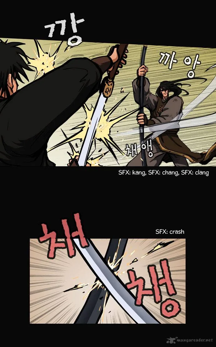 Be Heun Chapter 16 page 11
